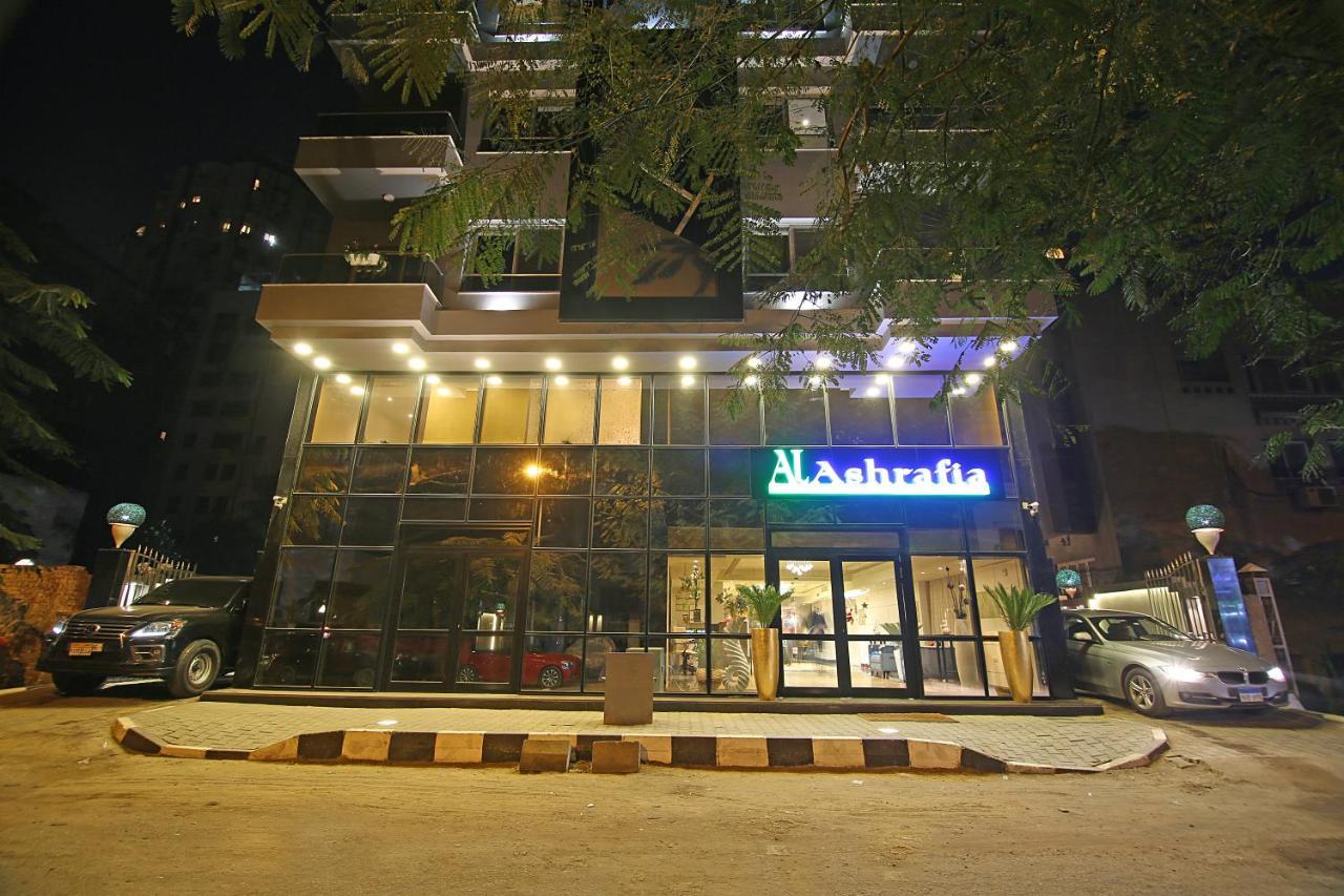 Alashrafia Smart Residence Cairo Exterior photo