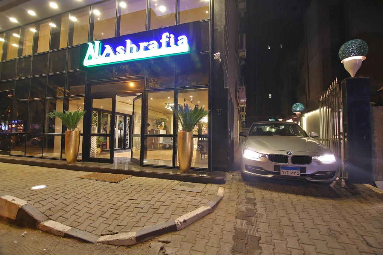 Alashrafia Smart Residence Cairo Exterior photo